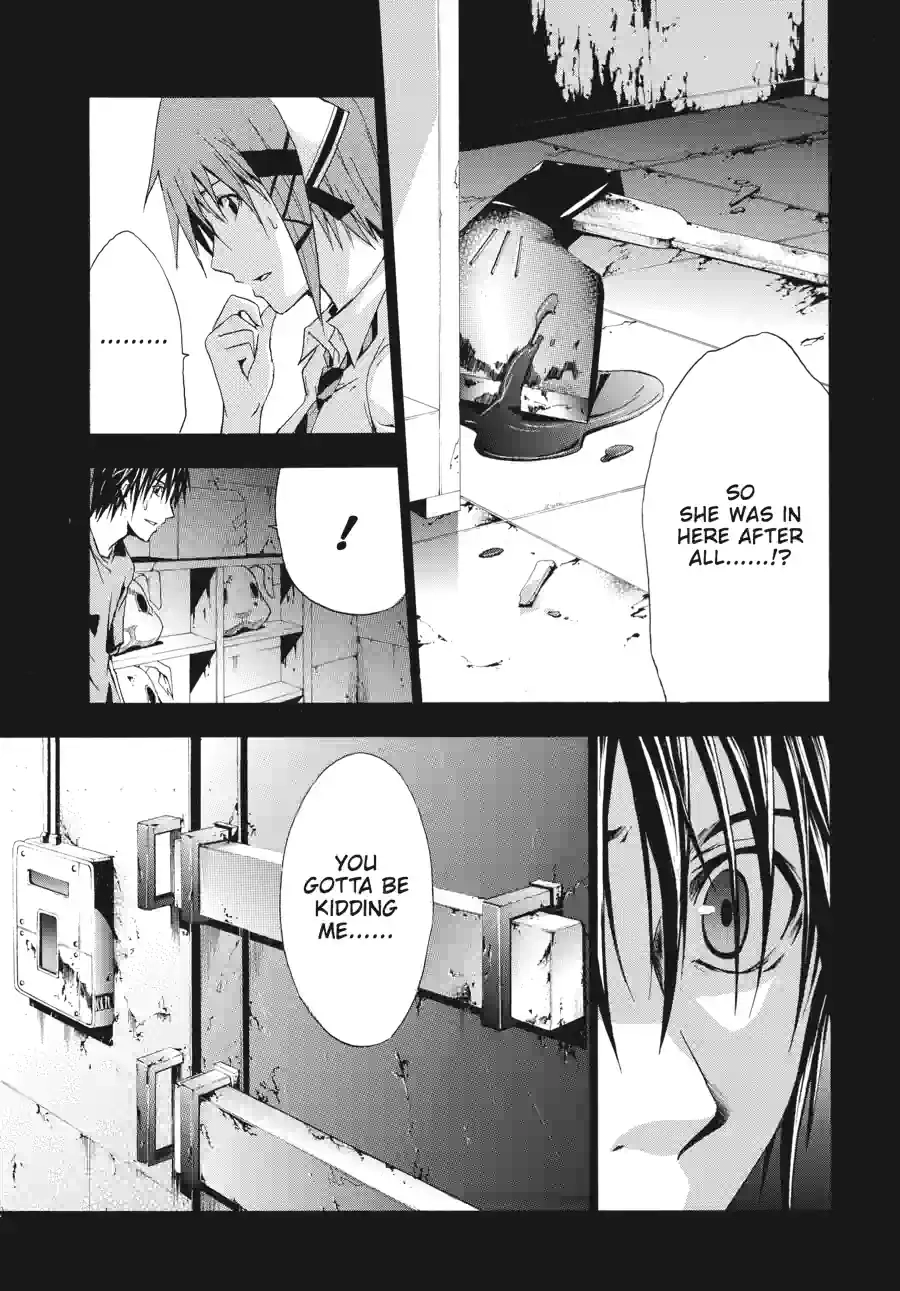 Read Doubt chapter 33 image 10 on Lezhin