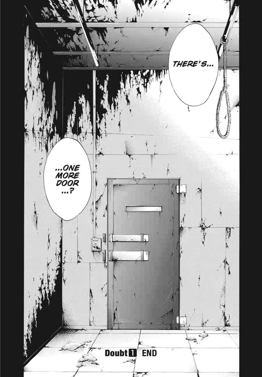 Read Doubt chapter 33 image 11 on Lezhin