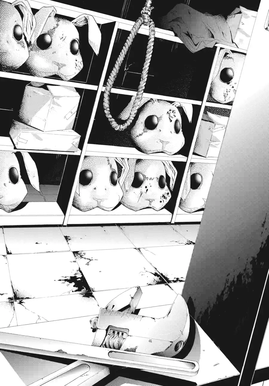 Read Doubt chapter 33 image 8 on Lezhin