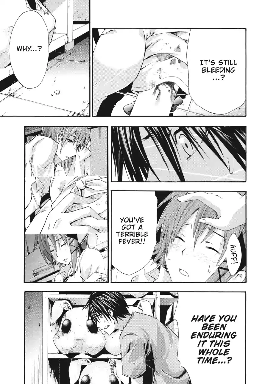 Read Doubt chapter 34 image 12 on Lezhin