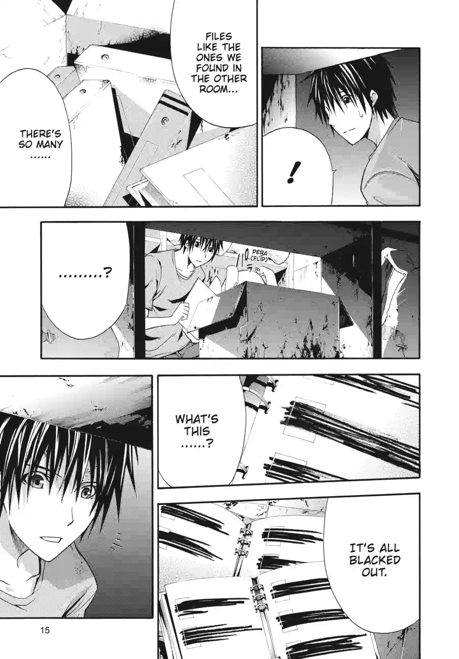 Read Doubt chapter 34 image 6 on Lezhin