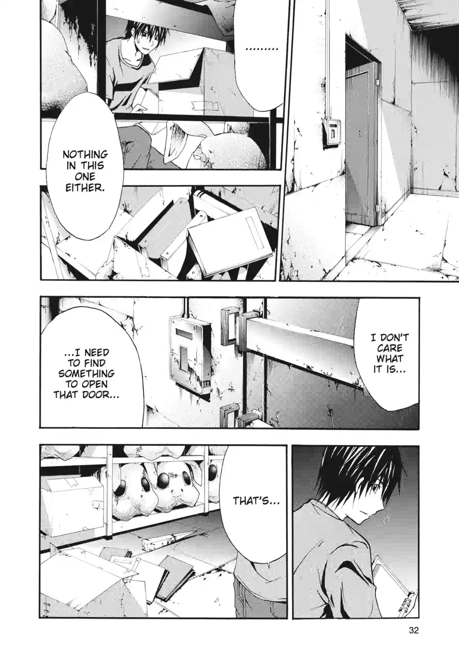 Read Doubt chapter 35 image 10 on Lezhin