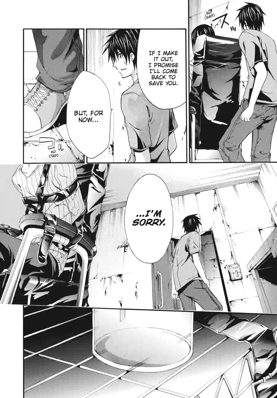 Read Doubt chapter 35 image 8 on Lezhin