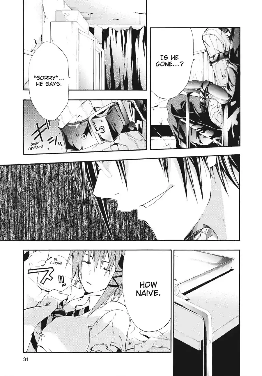 Read Doubt chapter 35 image 9 on Lezhin
