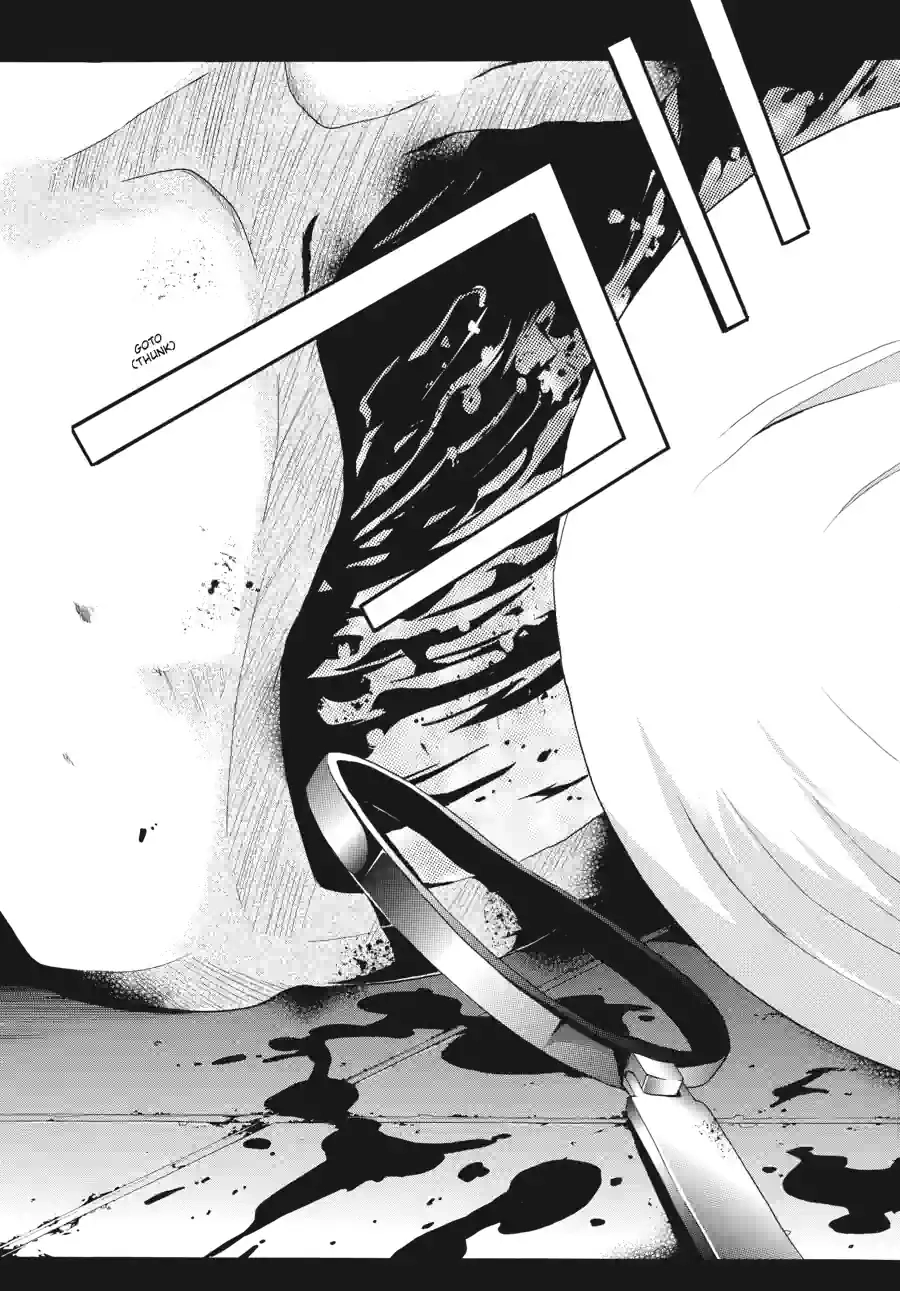 Read Doubt chapter 36 image 6 on Lezhin