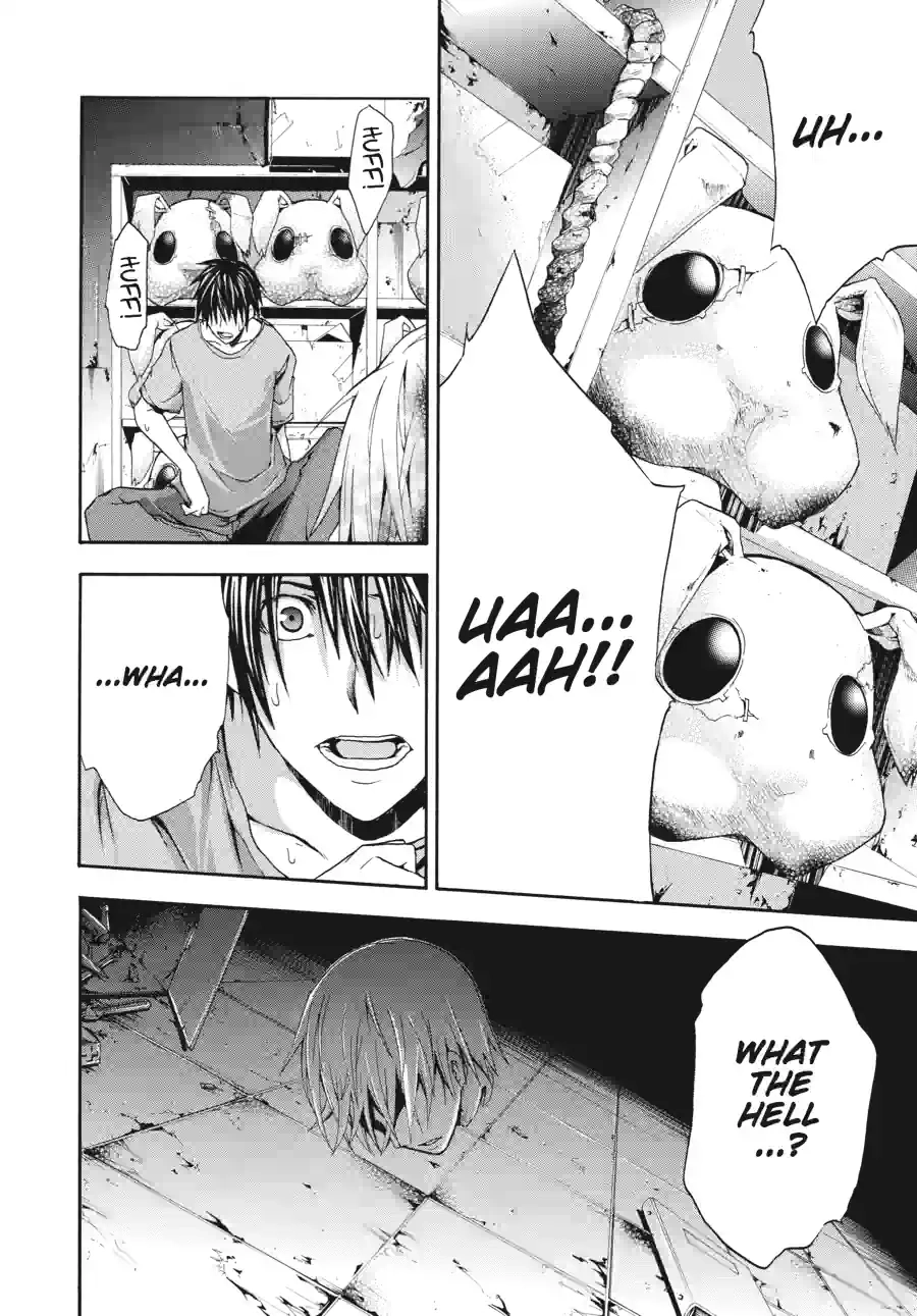 Read Doubt chapter 36 image 7 on Lezhin