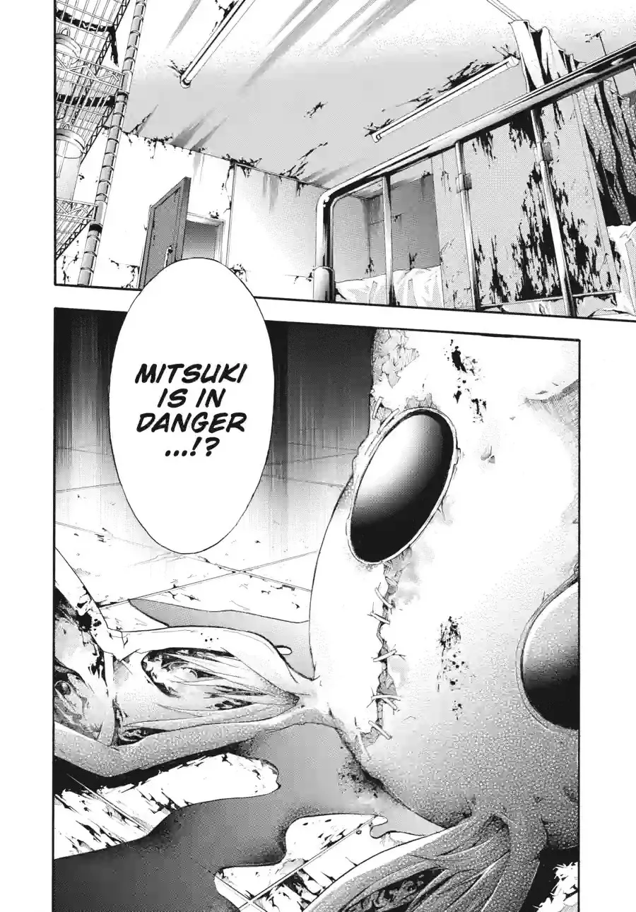 Read Doubt chapter 36 image 9 on Lezhin