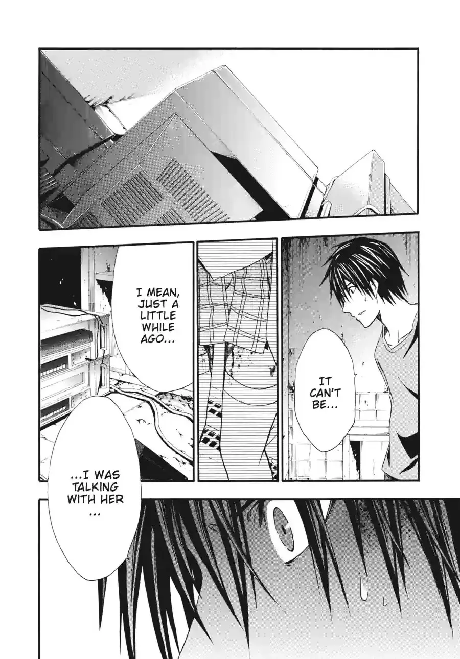 Read Doubt chapter 37 image 9 on Lezhin
