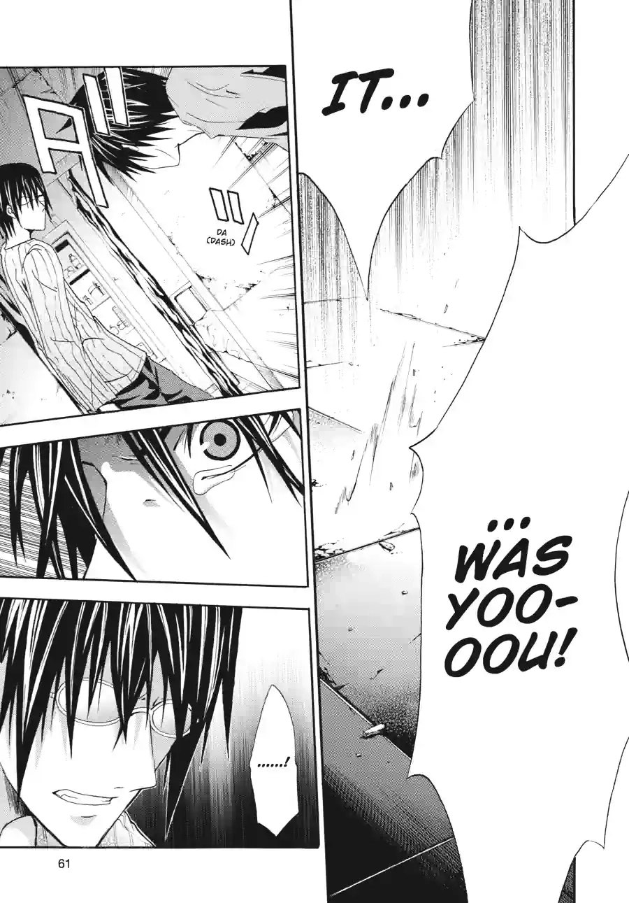 Read Doubt chapter 38 image 1 on Lezhin