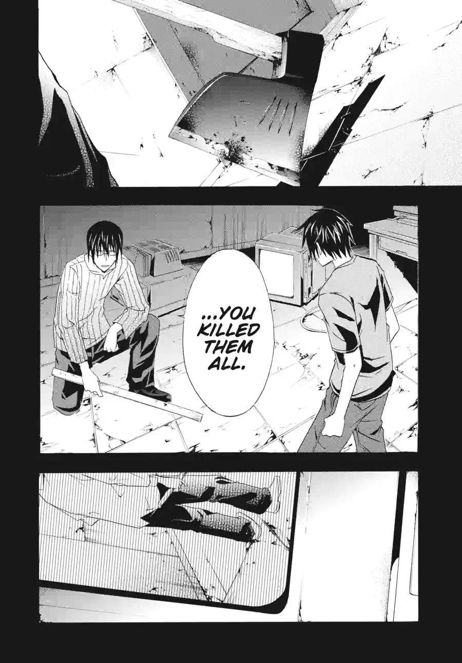 Read Doubt chapter 38 image 12 on Lezhin
