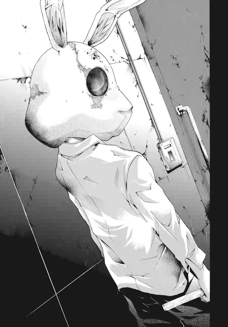 Read Doubt chapter 38 image 13 on Lezhin