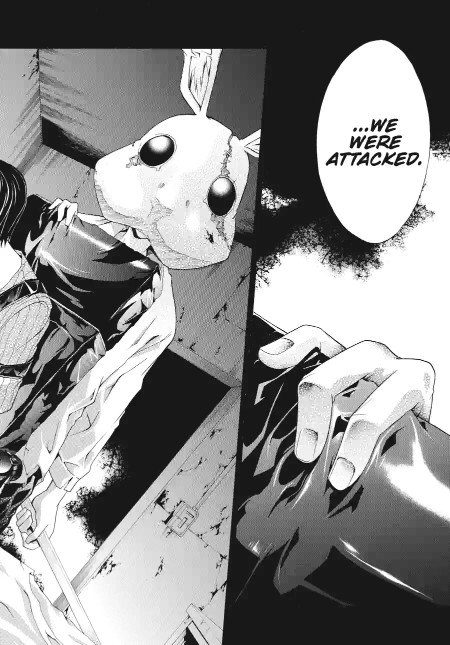Read Doubt chapter 38 image 6 on Lezhin