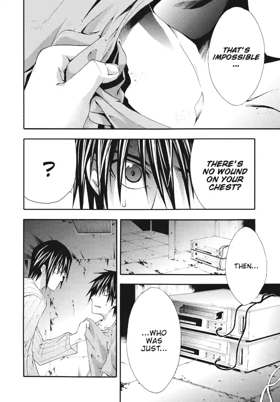 Read Doubt chapter 39 image 11 on Lezhin