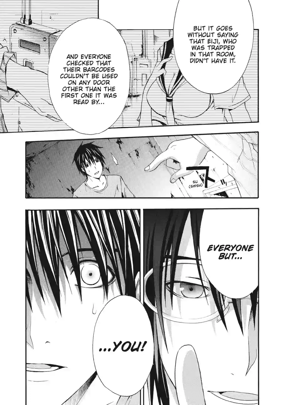 Read Doubt chapter 39 image 6 on Lezhin