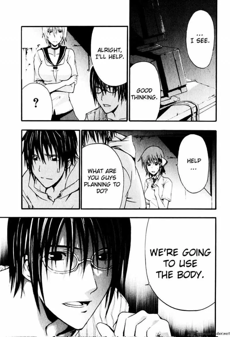 Read Doubt chapter 4.99 image 10 on Lezhin