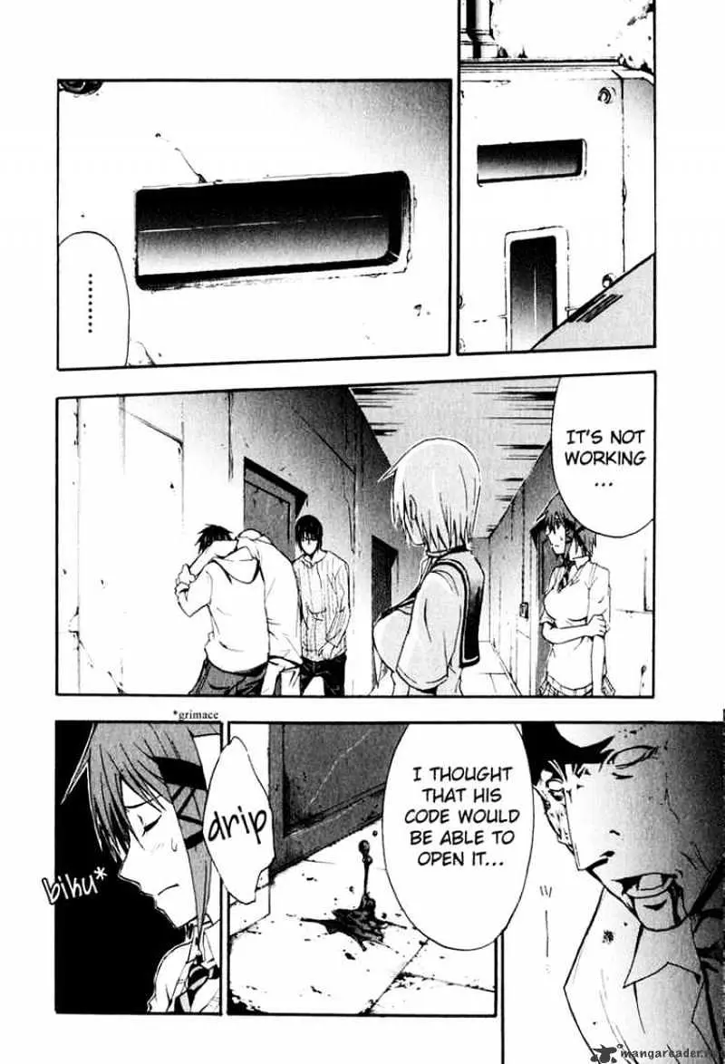 Read Doubt chapter 4.99 image 11 on Lezhin