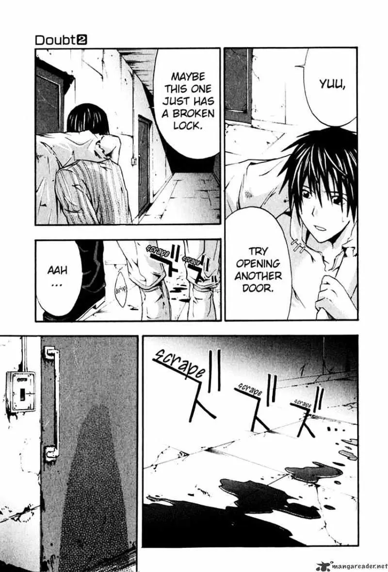 Read Doubt chapter 4.99 image 12 on Lezhin