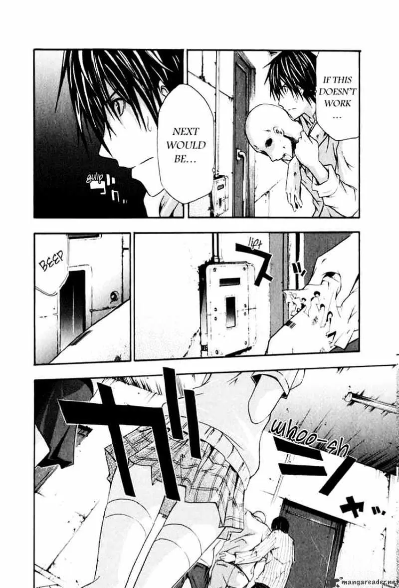 Read Doubt chapter 4.99 image 13 on Lezhin