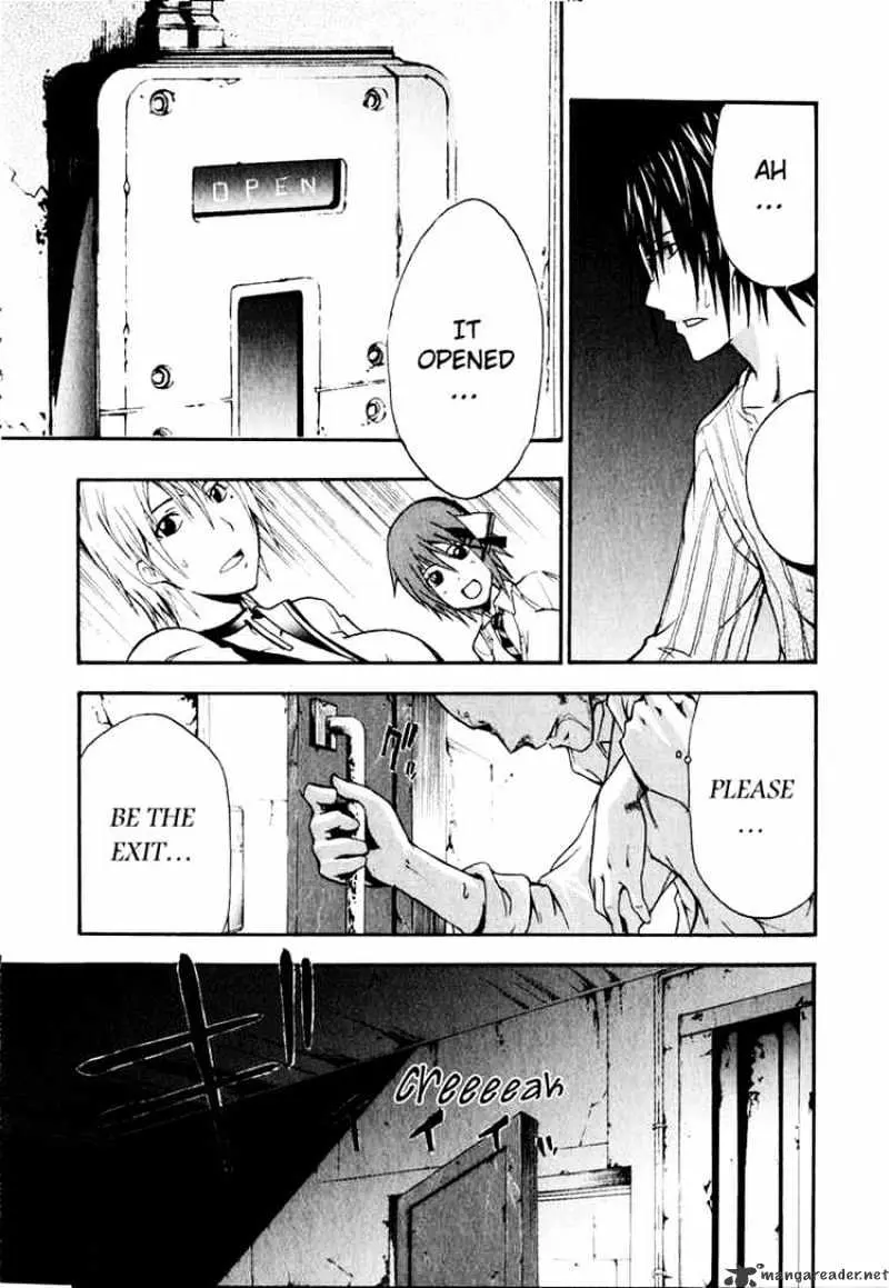 Read Doubt chapter 4.99 image 14 on Lezhin