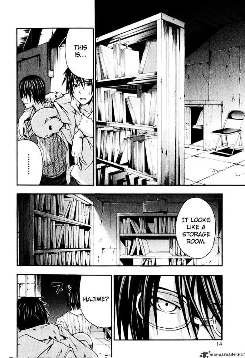 Read Doubt chapter 4.99 image 15 on Lezhin