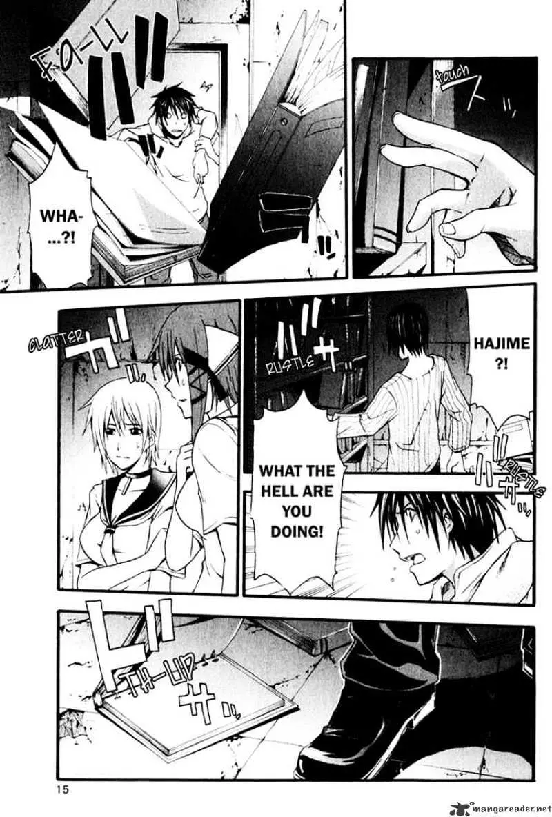 Read Doubt chapter 4.99 image 16 on Lezhin