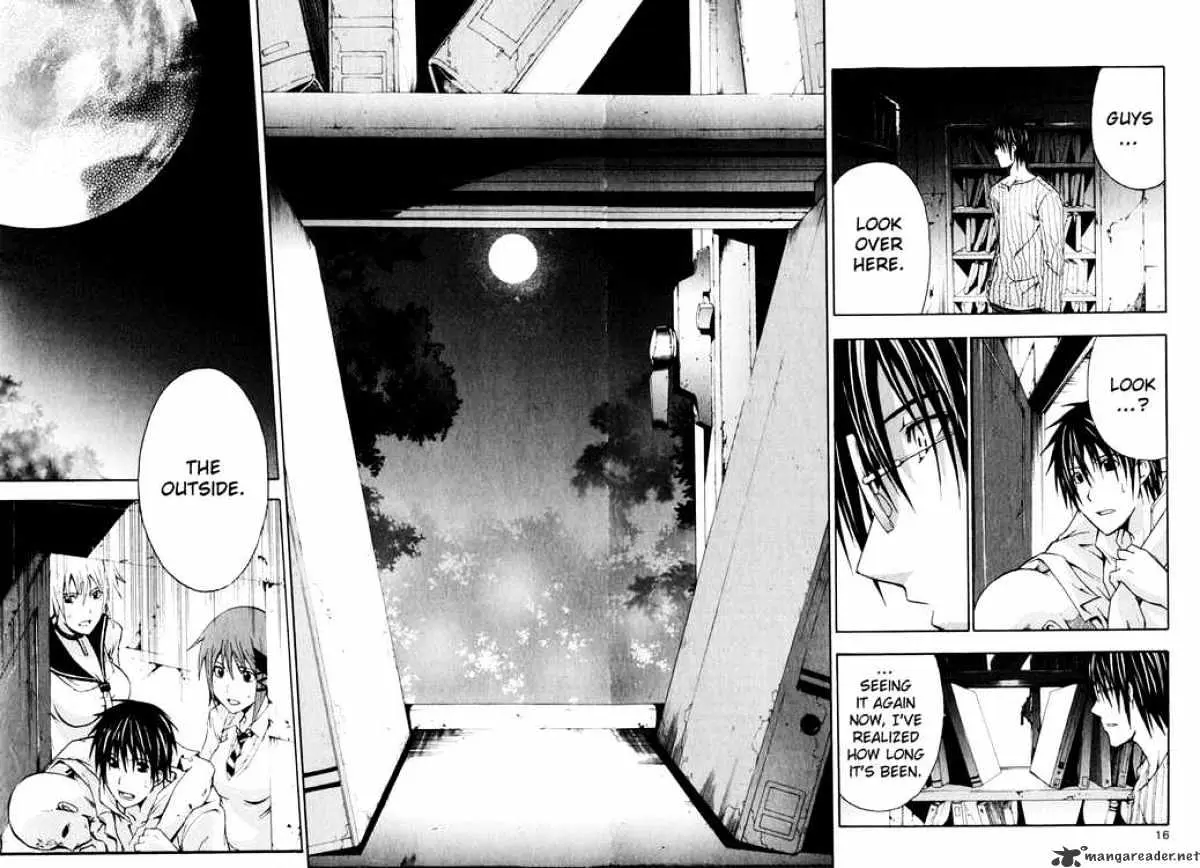 Read Doubt chapter 4.99 image 17 on Lezhin