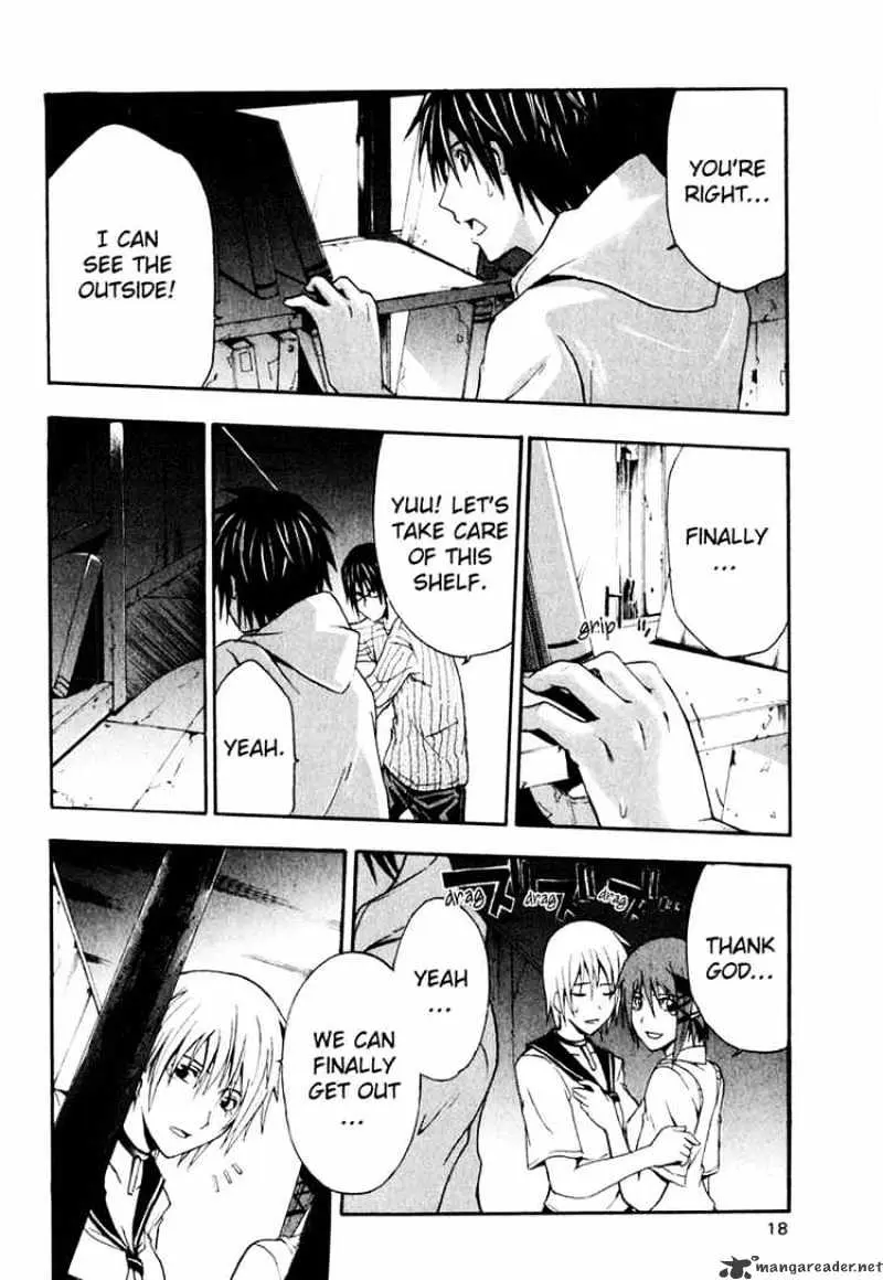 Read Doubt chapter 4.99 image 18 on Lezhin