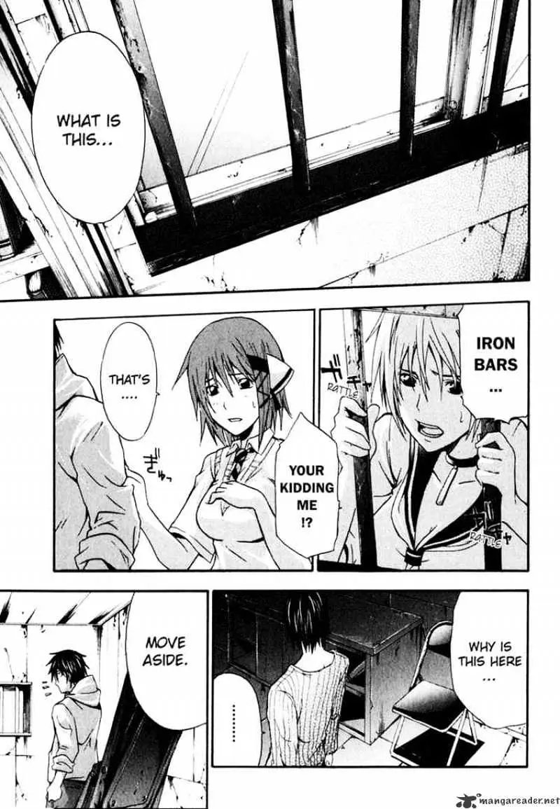 Read Doubt chapter 4.99 image 19 on Lezhin