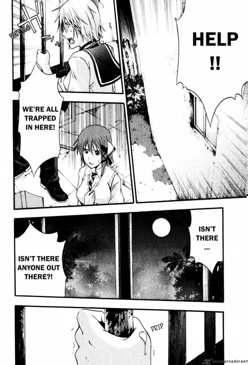 Read Doubt chapter 4.99 image 21 on Lezhin