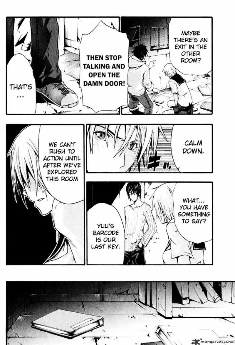 Read Doubt chapter 4.99 image 23 on Lezhin