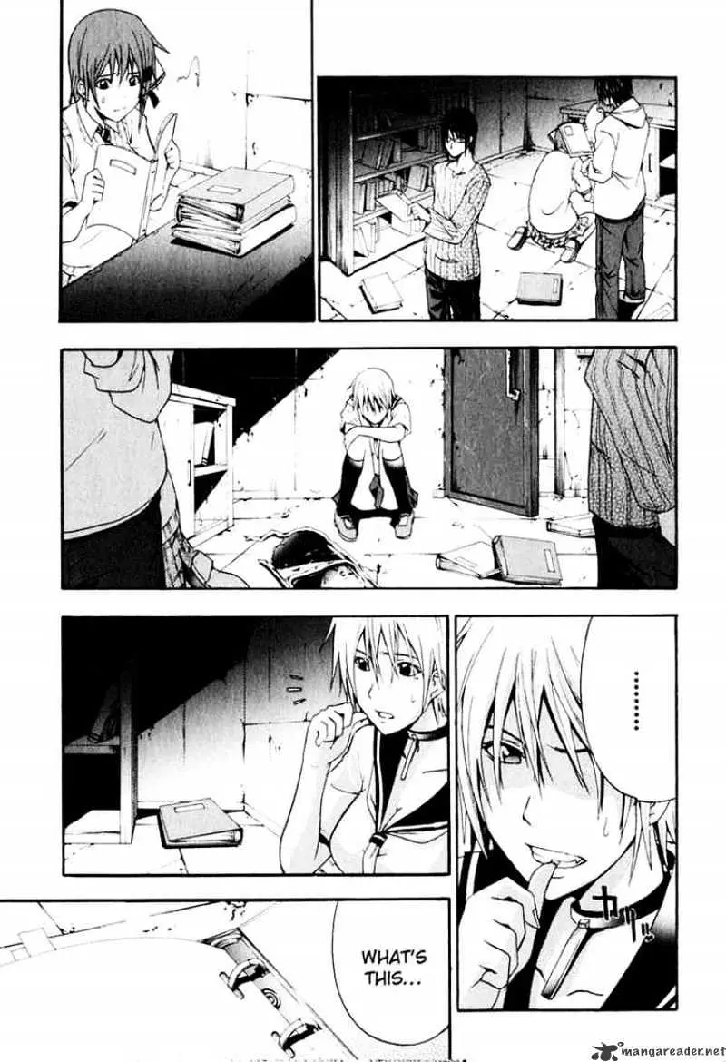 Read Doubt chapter 4.99 image 24 on Lezhin
