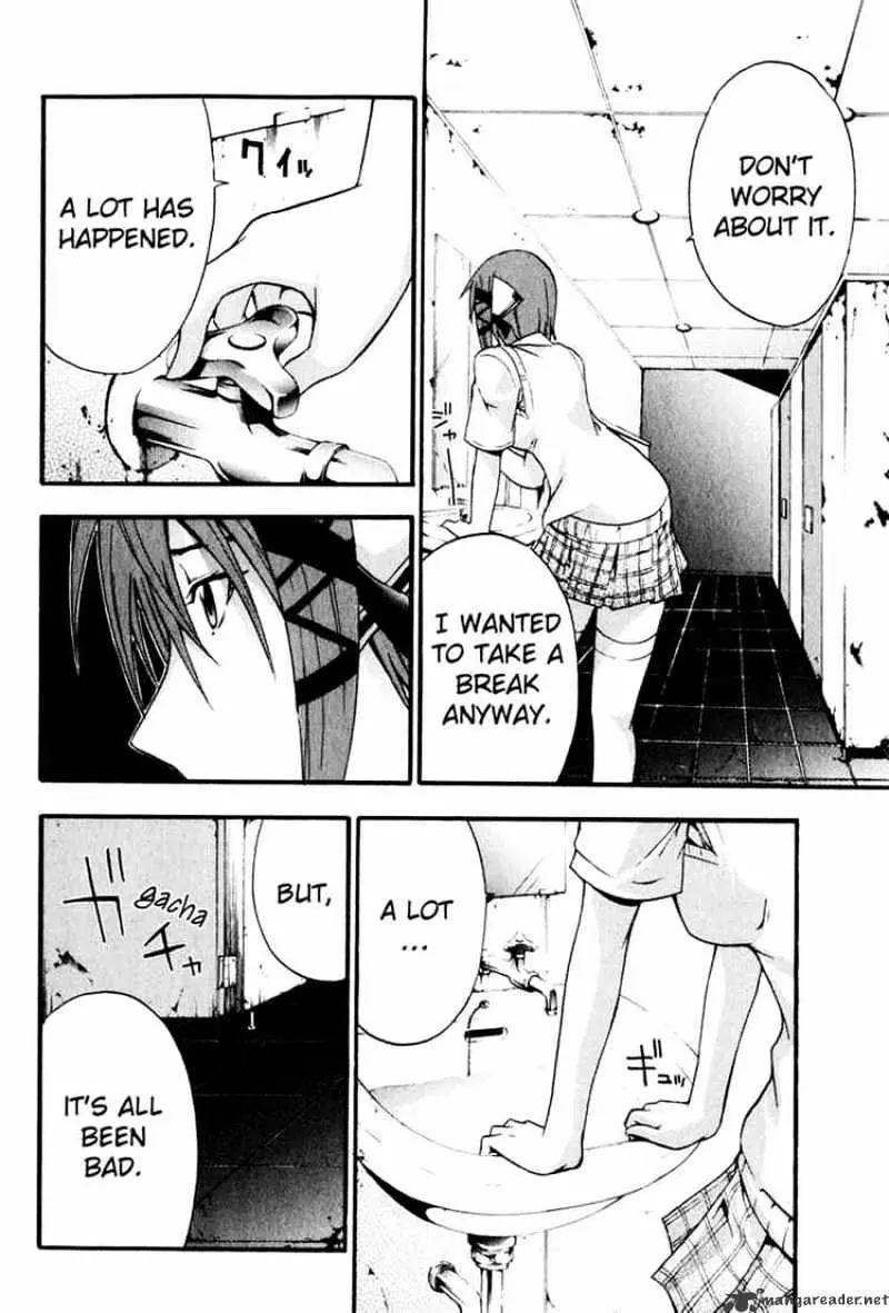 Read Doubt chapter 4.99 image 27 on Lezhin