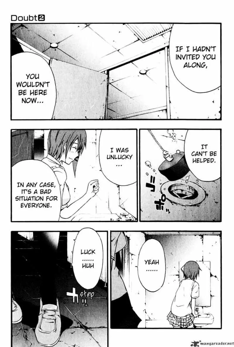 Read Doubt chapter 4.99 image 28 on Lezhin