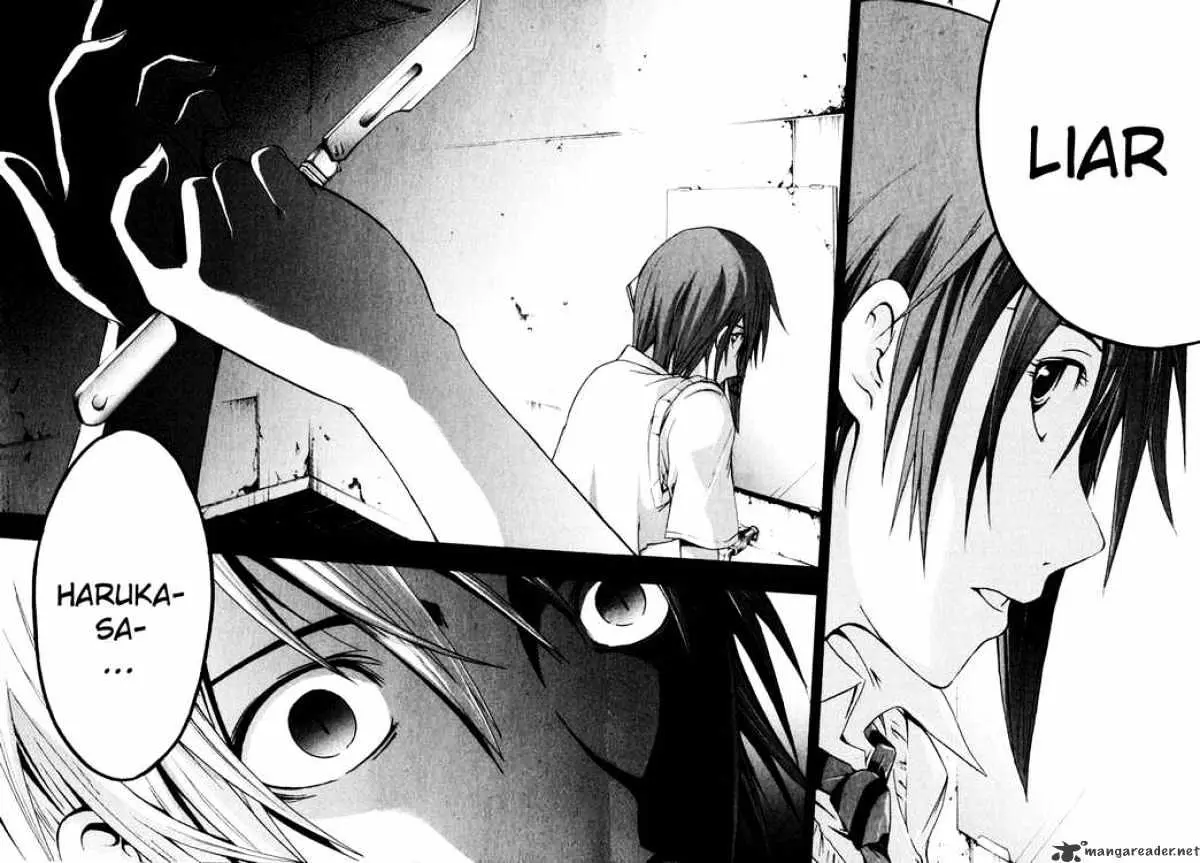 Read Doubt chapter 4.99 image 29 on Lezhin