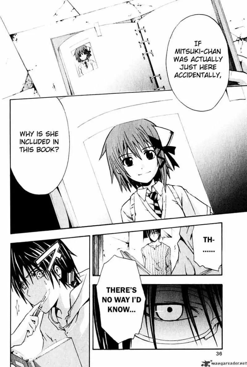 Read Doubt chapter 4.99 image 34 on Lezhin