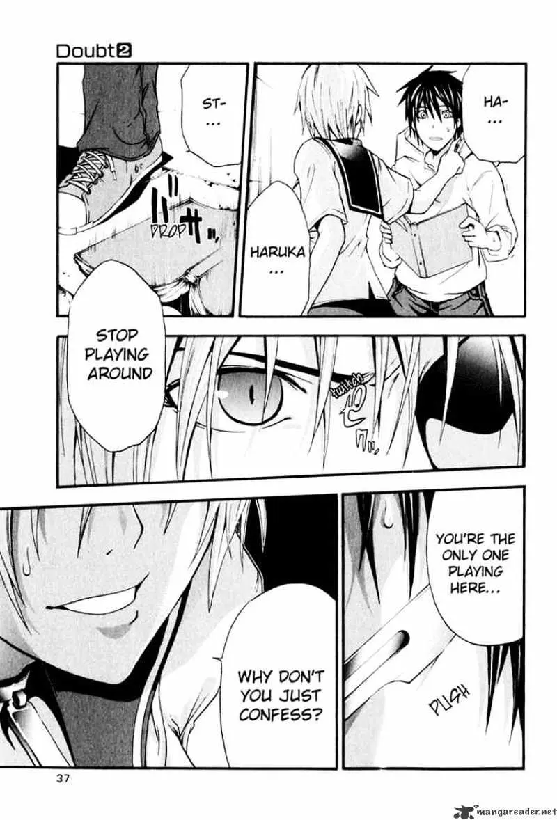 Read Doubt chapter 4.99 image 35 on Lezhin