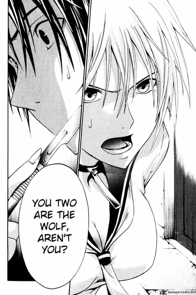 Read Doubt chapter 4.99 image 36 on Lezhin