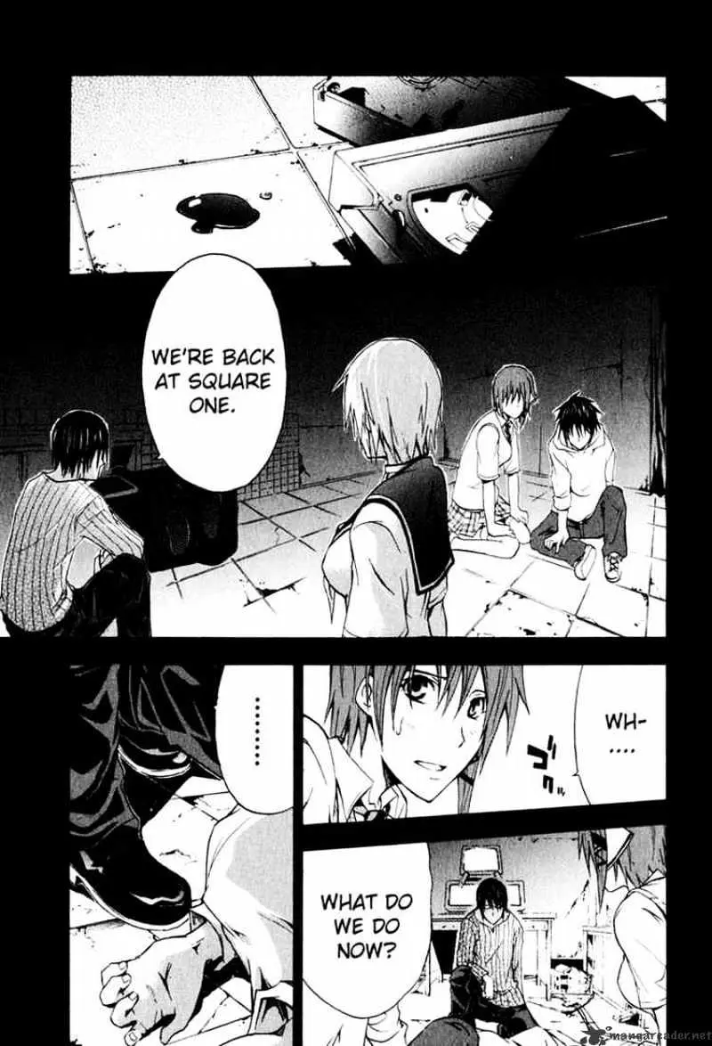 Read Doubt chapter 4.99 image 4 on Lezhin