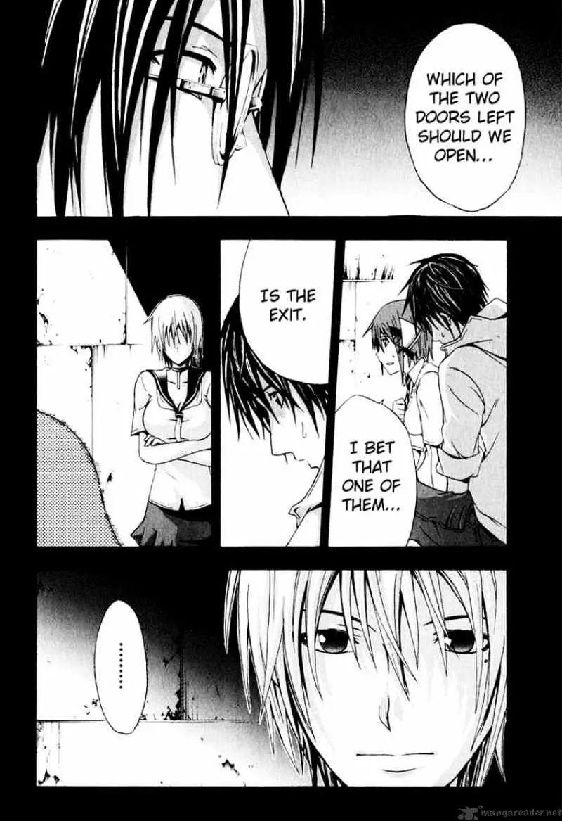 Read Doubt chapter 4.99 image 5 on Lezhin
