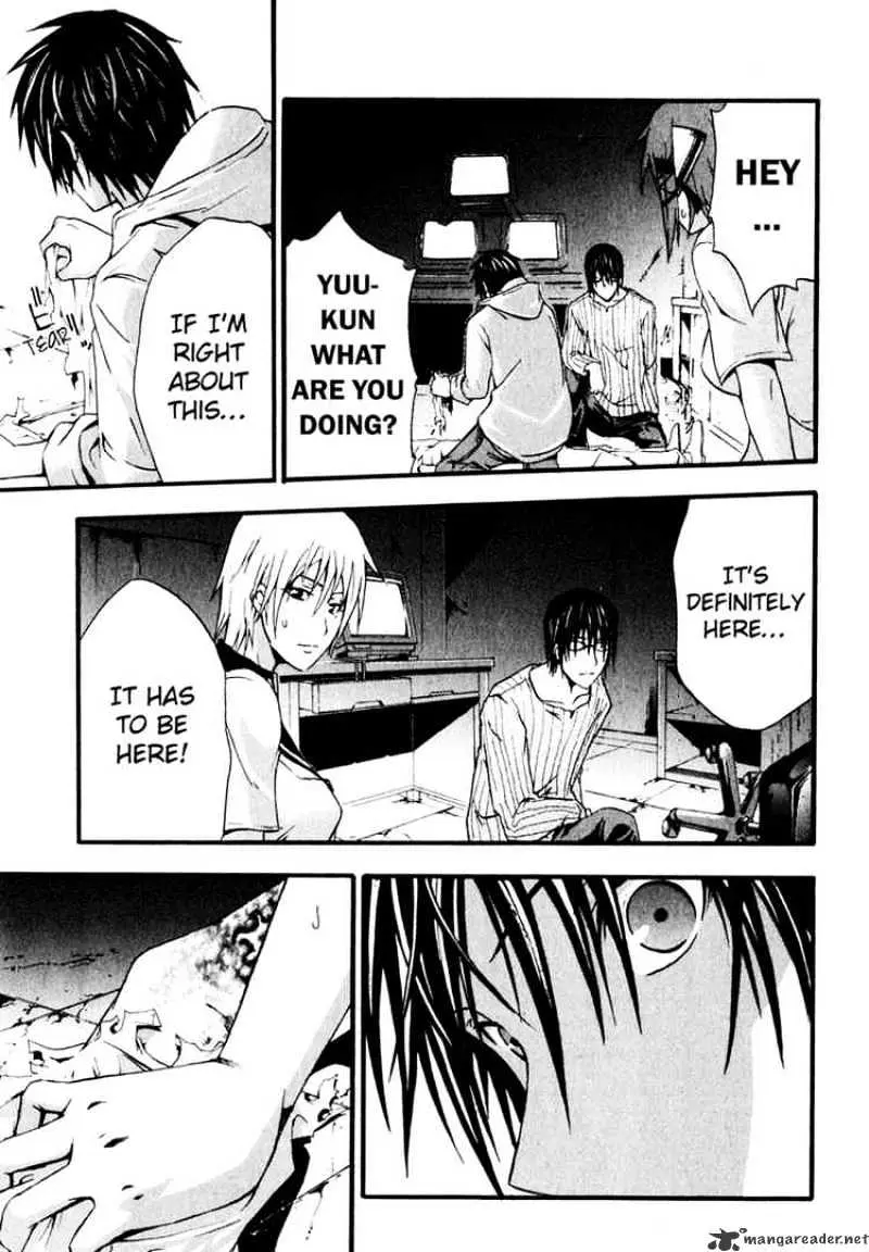 Read Doubt chapter 4.99 image 8 on Lezhin