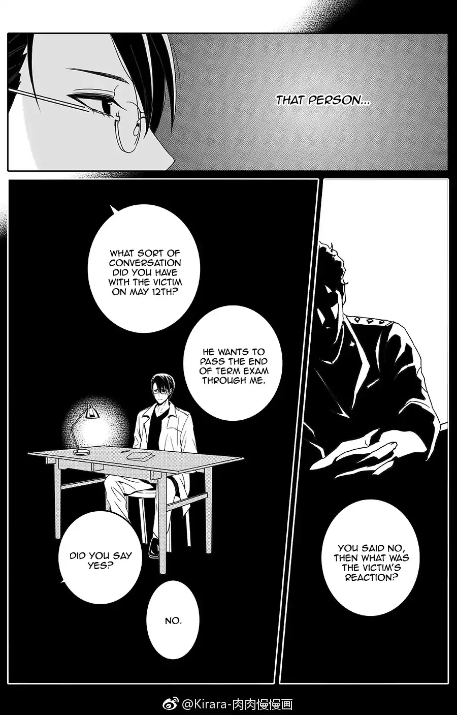 Read Doubt chapter 4 image 2 on Lezhin