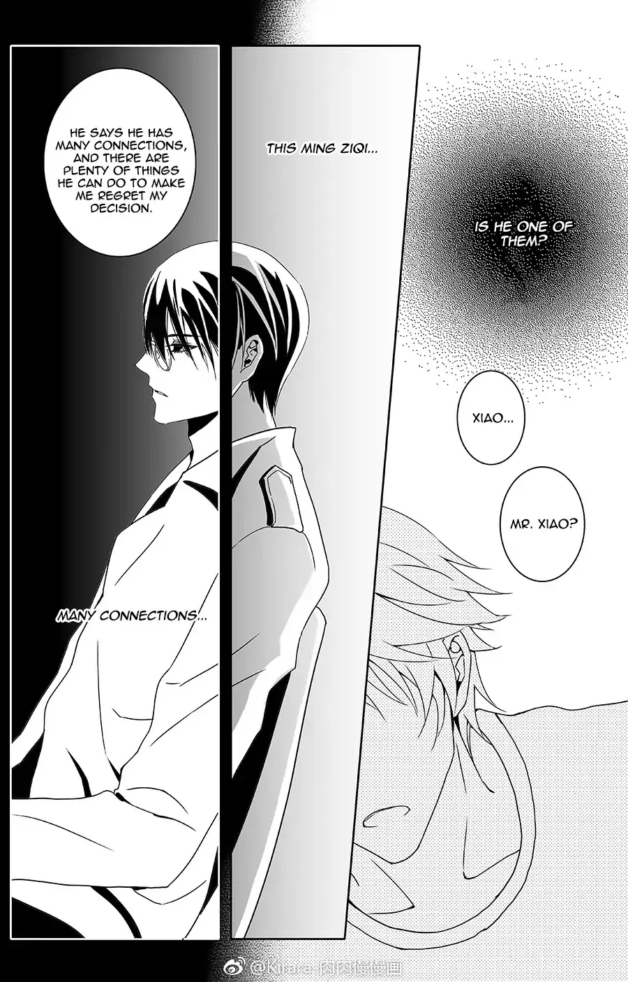 Read Doubt chapter 4 image 3 on Lezhin