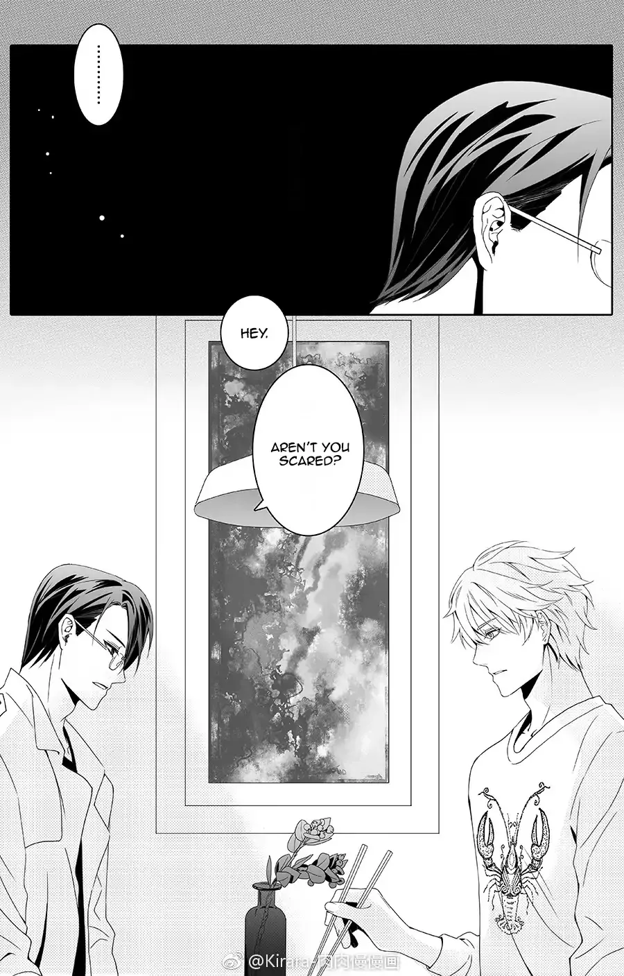 Read Doubt chapter 4 image 5 on Lezhin