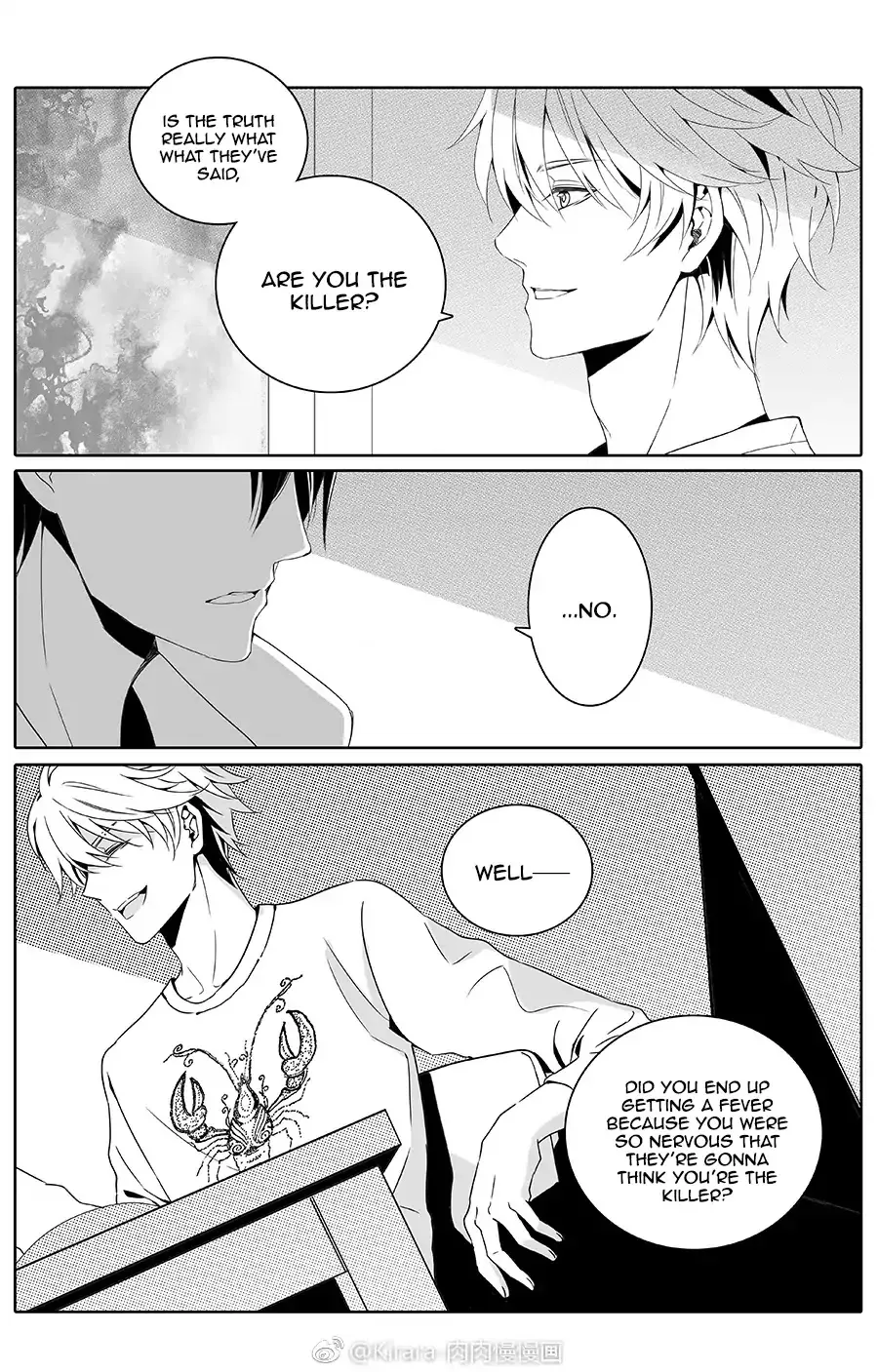 Read Doubt chapter 4 image 6 on Lezhin