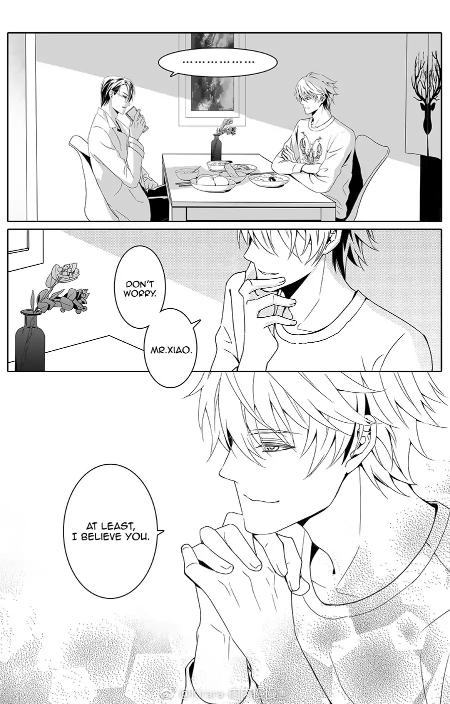 Read Doubt chapter 4 image 7 on Lezhin