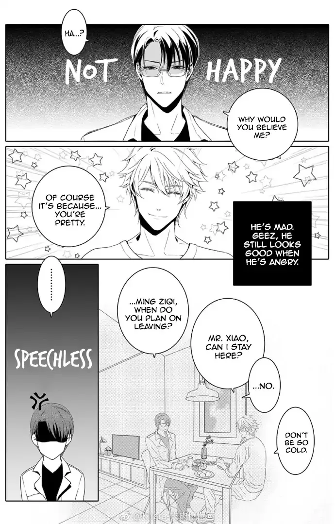 Read Doubt chapter 4 image 8 on Lezhin