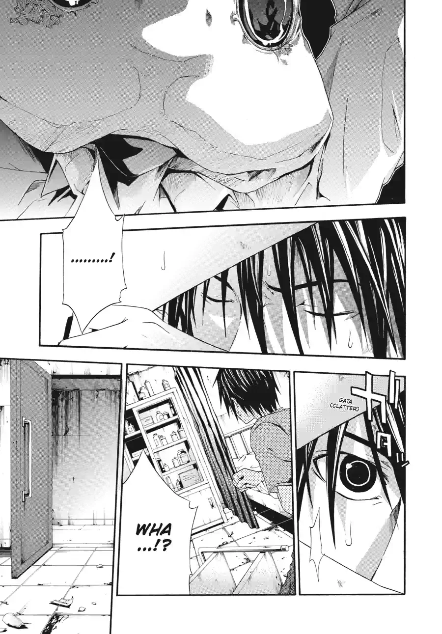 Read Doubt chapter 40 image 10 on Lezhin