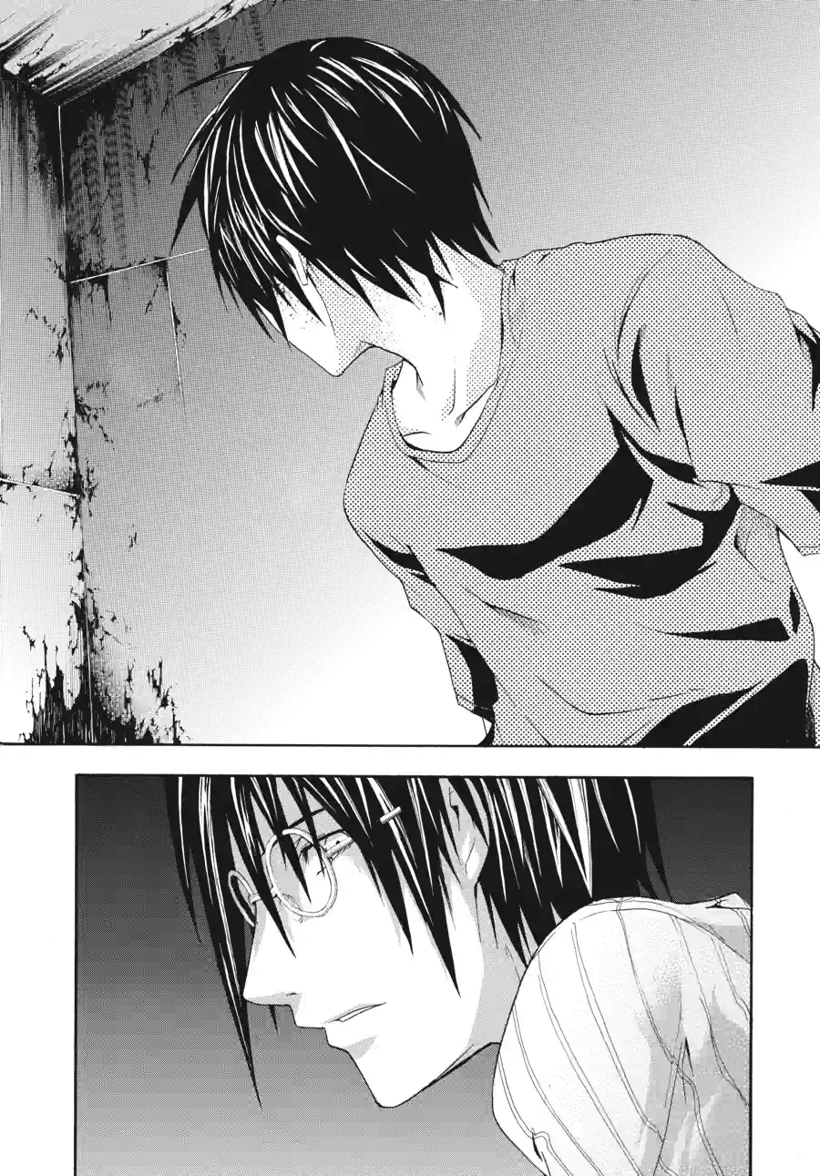 Read Doubt chapter 40 image 3 on Lezhin