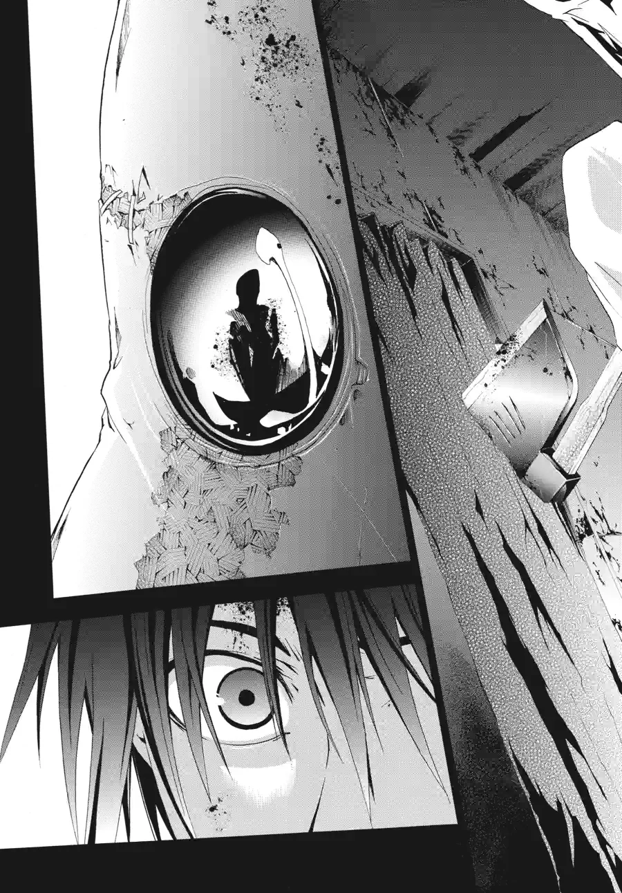 Read Doubt chapter 40 image 8 on Lezhin
