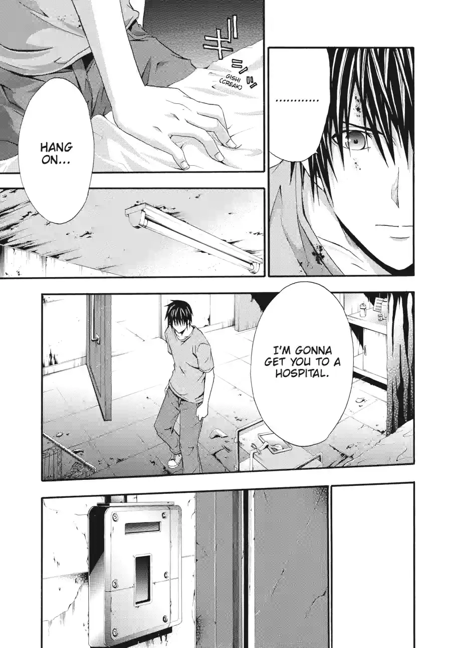 Read Doubt chapter 41 image 6 on Lezhin